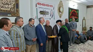 آیین تجلیل از پیرغلام حسینی در خرم&zwnj;آباد؛ تکریم ۶۵ سال خدمت صادقانه سید فضل&zwnj;الله حمزه&zwnj;فرد موسوی