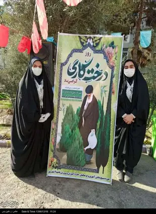 کاشت نهال توسط دانش آموزان بسیجی