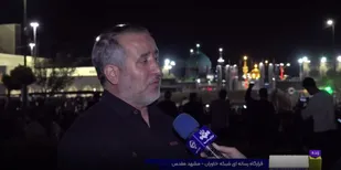 مشهد مقدس میزبان حماسه&zwnj;ای ماندگار در تشییع رهبر شهید(ره) خواهد بود