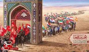 نقش پیاده&zwnj;&zwnj; روی اربعین در همبستگی اسلامی و شکل&zwnj;دهی تمدن نوین اسلامی