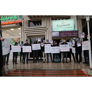 تجمع دانشجویان دانشگاه&zwnj;های شهرستان سمنان در محکومیت ترور دانشمند هسته&zwnj;ای شهید فخری زاده