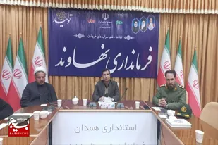 آیین سالگرد شهادت شهید سلیمانی با سخنرانی سردار شریف در نهاوند برگزار می&zwnj;شود