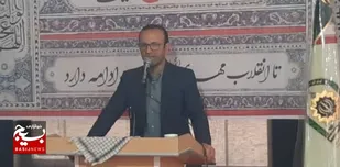 حیات و جاودانگی امروز کشور مرهون خون شهدا است