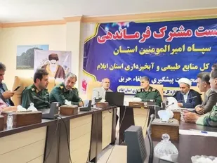 حضور سپاه در کنار منابع طبیعی برای مهار آتش&zwnj;سوزی&zwnj;ها
