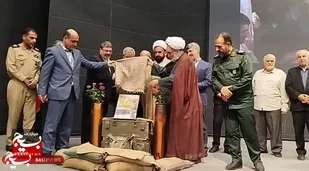 رونمایی از مستند &laquo;گیلانیان، پشتیبانان غیور&raquo;&nbsp;

&nbsp;