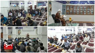 محفل انس با قرآن رزمندگان اسلام در بهبهان