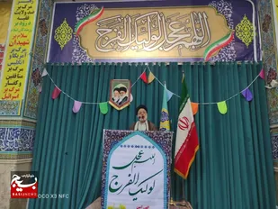 گرامی داشت هفته وقف و نیروی انتظامی در نمازجمعه بهبهان