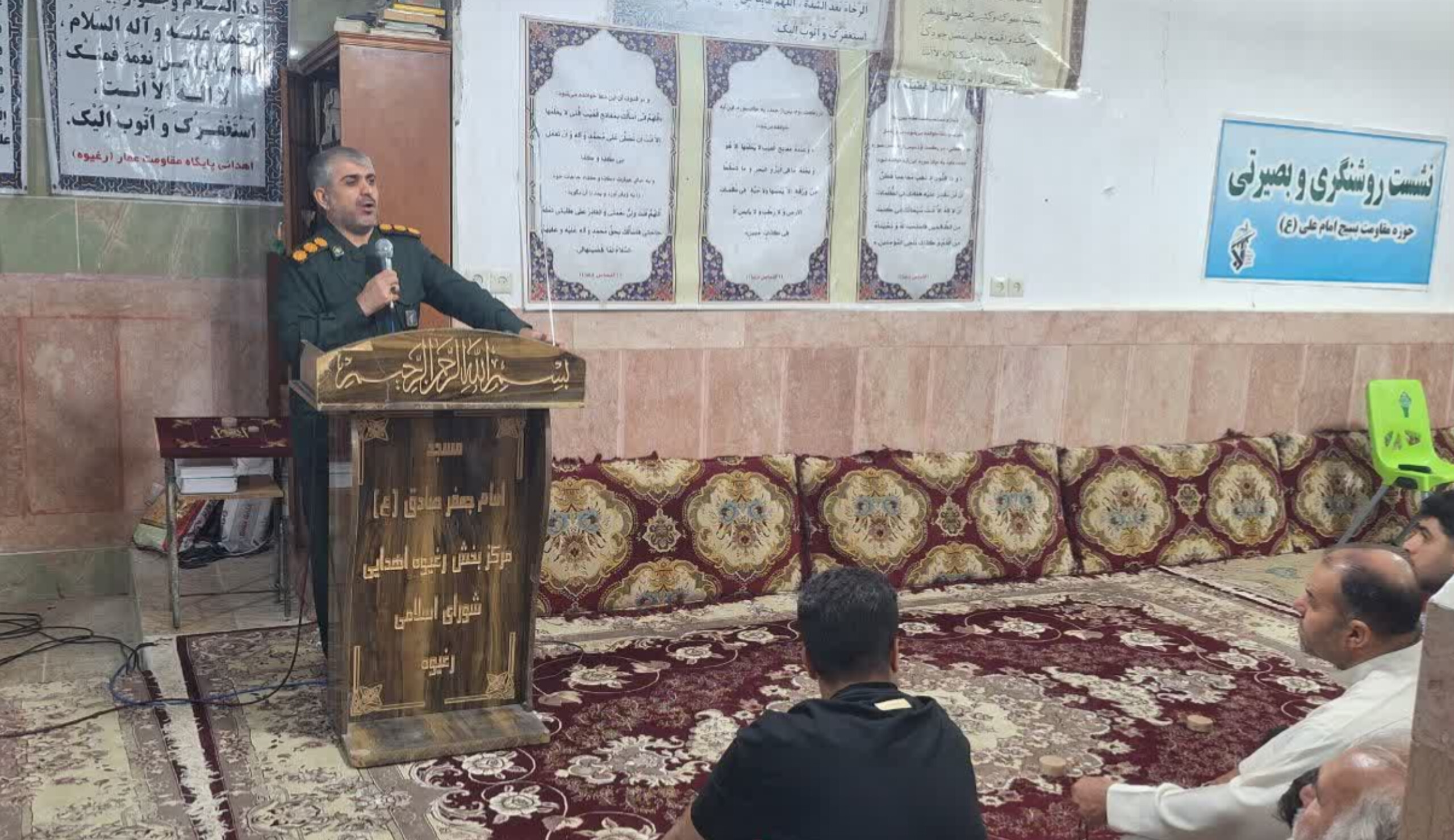 برگزاری نشست روشنگری و بصیرتی در بخش رغیوه هفتکل