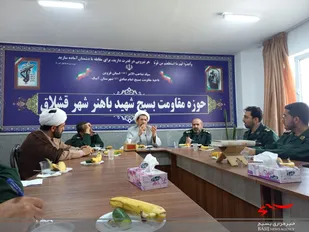 سردمداران شیطان بزرگ در برابر نظام اسلامی زانو می&zwnj;زنند/بصیرت محصول آشنایی با دین است&nbsp;