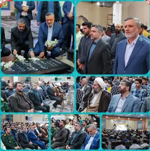 آغاز ویژه برنامه های کنگره بزرگداشت شصتمین سالگرد قیام پانزده خرداد در صحن امامزاده جعفر(ع) مبدا قیام
