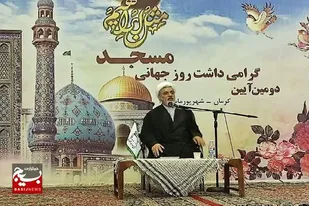 رموز موفقیت مساجد از منظر پیامبر اکرم(ص)