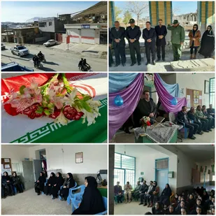 آغاز برنامه های گرامیداشت دهه فجر در هوره