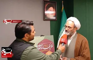 نقش مؤثر بسیج در ترویج تفکر انقلابی