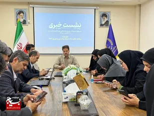 نشست خبری تشریح برنامه های بسیج سازندگی خراسان جنوبی در ماه رمضان و نوروز ۱۴۰۳