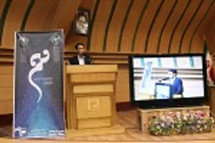 برگزاری جشنواره نجم در زاهدان