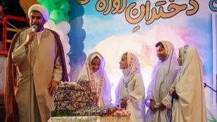 جشن دختران روزه اولی شهرستان برخوار