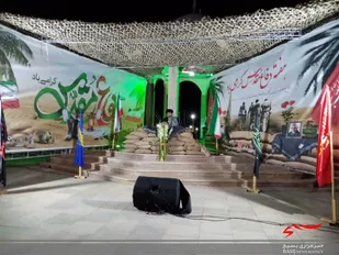 برگزاری مراسم &laquo;شبی با شهدا&raquo; در قنوات