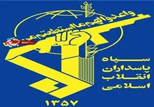 فرماندهان جدید سپاه شهرستان های کهگیلویه،گچساران و چرام منصوب شدند