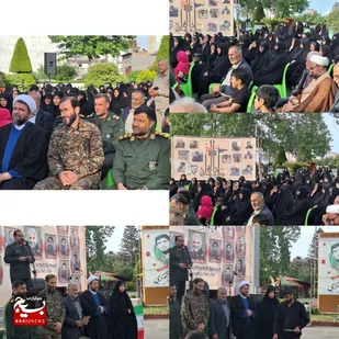 برگزاری یادواره شهدای خان طومان در سرخ&zwnj;رود