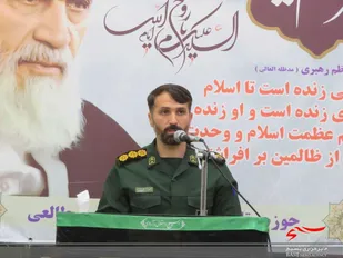 نسل جوان تاریخ انقلاب را بازخوانی کنند