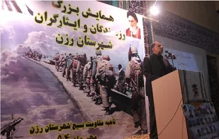 همایش بزرگ رزمندگان و ایثارگران در رزن+تصاویر