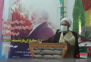 علت هجمه استکبار علیه سپاه ولایی بودن این نهاد انقلابی است