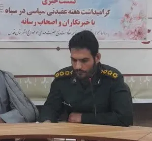 حوزه نمایندگی ولی فقیه  یکی از ارکان مهم مجموعه ها و نهاد ها است