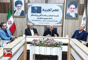 روزنامه نگاری نیاز به دانش افزایی مداوم دارد