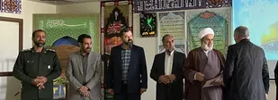 مراسم تکریم و معارفه فرمانده پایگاه بسیج پیامبر اعظم (ص) استانداری خراسان جنوبی