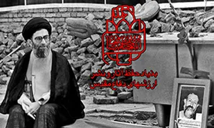بازخوانی حوادث تیرماه 60 بر بصیرت و آگاهی جامعه اسلامی و نسل جوان می&zwnj;افزاید