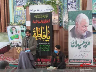 مراسم اولین سالگرد شهادت سردار سپهبد شهید حاج قاسم سلیمانی در سپاه چناران