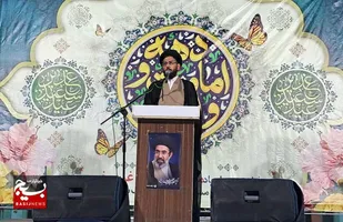 استقامت در مسیر آرمان&zwnj;ها