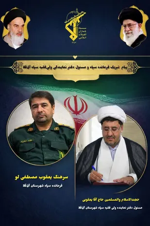 امروز فرهنگ جهاد و خدمت بی&zwnj;منت به&zwnj;عنوان یکی از مهم&zwnj;ترین سرمایه&zwnj;های انقلاب اسلامی در مجموعه بسیج سازندگی