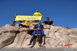 صعود دو تیم تخصصی کوهنوردی سپاه سلمان به ارتفاعات زاهدان