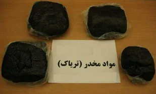کشف ۶ کیلوگرم تریاک در "قلعه نو"