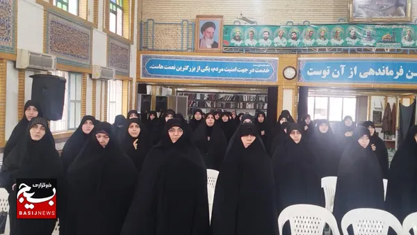 مسابقه قرآن کریم در رشت