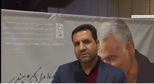 نخبه&zwnj;سازی، نخبه&zwnj;پروری و توسعه فناوری&zwnj; از وظایف بسیج علمی، پژوهشی و فناوری است