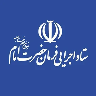 توزیع 16هزار بسته معیشتی طی ماه&zwnj;های شعبان و رمضان در بین نیازمندان زنجانی