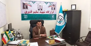8 سال دفاع مقدس سندی برای اثبات جنایات استکبار جهانی علیه ملت ایران