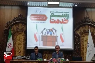 اعتبار بخشی به مدرسه و معلم از اقدامات دولت سیزدهم