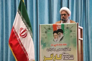 شهدا ناظر بر اعمال ما هستند / کارگران اجر و قرب والا نزد خداوند دارند