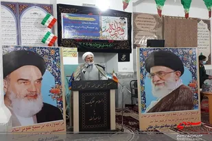 جشن میلاد حضرت زهرا (س) درخاش