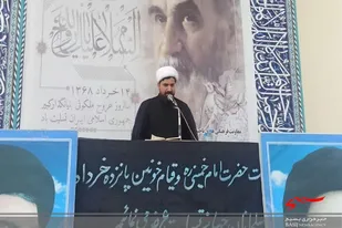برگزاری مراسم بزرگداشت سالگرد ارتحال امام خمینی ره در هیرمند