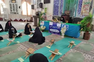 محفل انس با قرآن کریم در زاهدان برگزار شد
