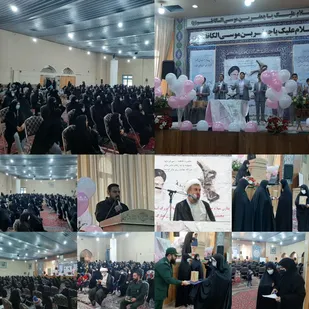 تجمع بانوان فاطمی پیشوا در جشن میلاد حضرت زهرا(س)