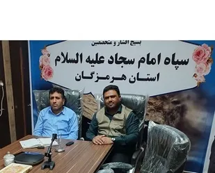 سرپرست قرارگاه مرکزی پهنه ای  قرارگاه شهید حسین شهابی پور انتخاب شد