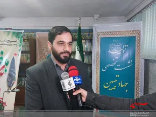 راه اندازی پایگاه&zwnj;های مقاومت بسیج در شرکت&zwnj;ها و مراکز تولیدی مازندران