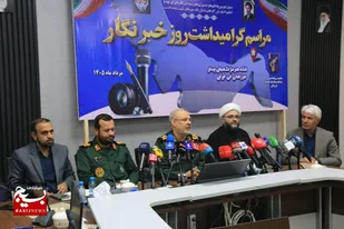 تجلیل سپاه امام سجاد (ع) هرمزگان از 60 خبرنگار