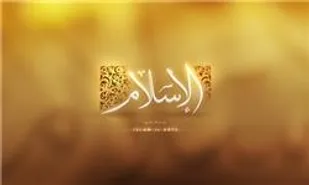 مردم آفریقا استقلال، مقاومت و خودباوری را از انقلاب اسلامی یاد گرفتند