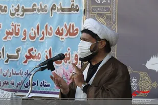 فریضه امر به معروف باید منسجم اجرا شود
